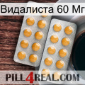 Видалиста 60 Мг levitra2